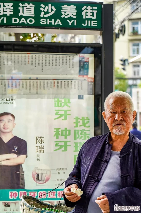 侠隐岛：全新冒险模式上线，玩家可体验独特剧情与丰富任务，感受不一样的江湖风情！