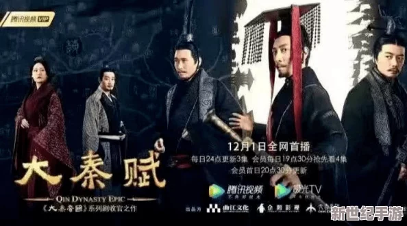 国产午夜在线观看视频播放：最新动态与用户体验分享，畅享高清视听盛宴的全新选择！