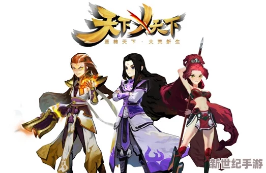 天下X天下：紫荆英雄惊艳登场，原画鉴赏及深厚背景故事全介绍