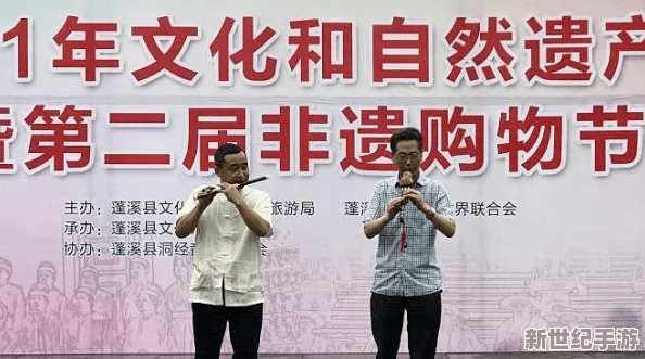 九·幺璜台：深入分析中华文化遗产对当代社会发展的影响与传承方式