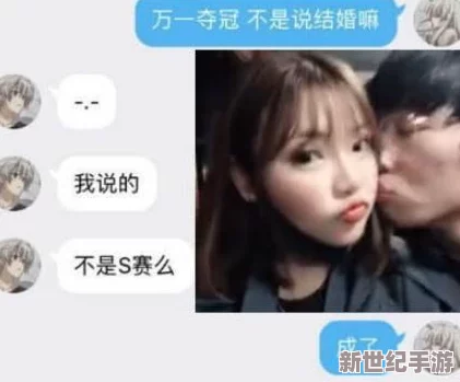 zztt女尤没了吗？网友热议：是否真的没有了，还是被隐藏了更多内幕？大家怎么看待这个话题呢？