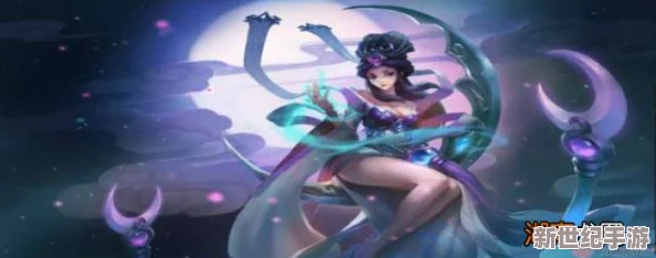 西游动作版深度解析：奶妈角色嫦娥技能特性及其实战应用分析