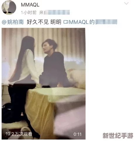 男人互摸jiji秘 隐私网站是一个讨论男性之间亲密接触和隐私交流的平台，旨在分享经验与建立信任