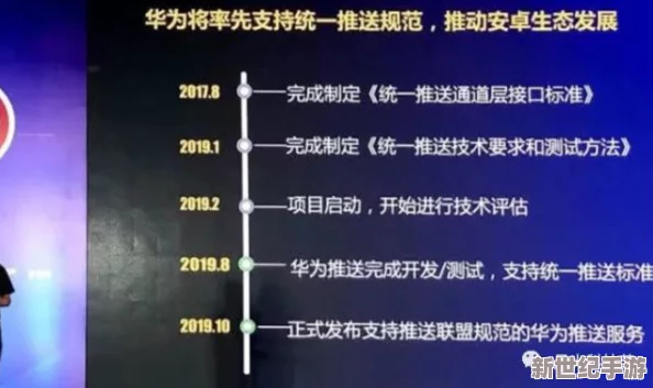 体内 精69XXXXXx白浆片：网友热议其效果与安全性，使用后感受如何？是否值得尝试？