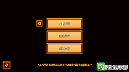 fun：在数字娱乐时代，如何平衡游戏与现实生活的关系？