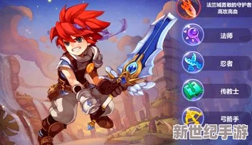 魔力宝贝手机版：详解佣兵作用、分类属性及技能特点介绍
