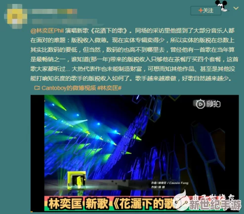中国内地秏片免费高清：国家严打非法视频，数千网站被封停，网友热议背后真相！