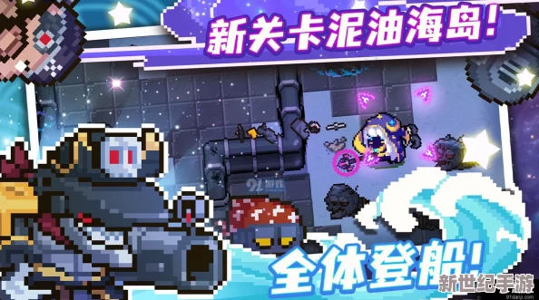 乐高无限武器大全介绍：探索游戏内都有哪些强力且独特的武器装备