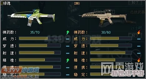 乐高无限武器大全介绍：探索游戏内都有哪些强力且独特的武器装备