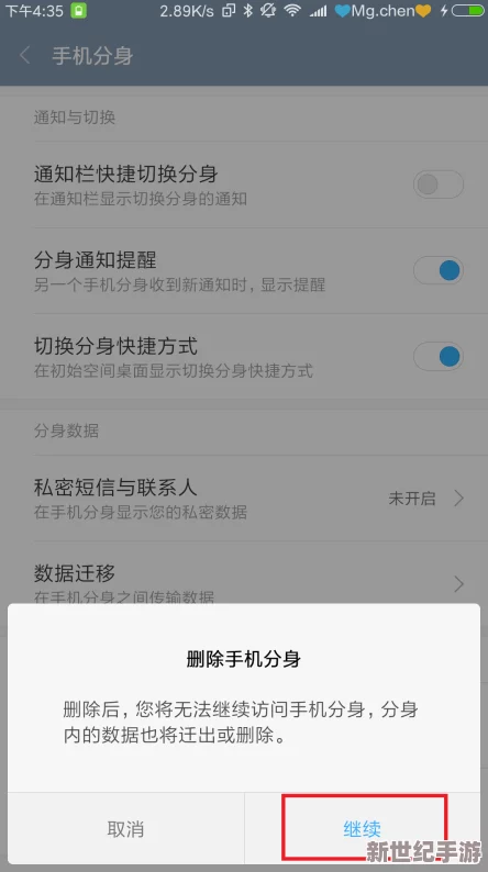 9i破解版：功能强大但安全性存疑，用户需谨慎选择使用方式