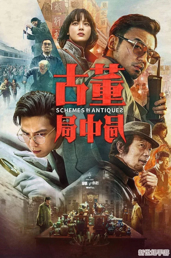 三年高清片大全：全新上映超乎想象的大片，打造前所未有的视听盛宴，绝对不容错过！