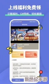 七里香社区在线看：最新活动信息与居民互动平台全面升级，欢迎大家积极参与！