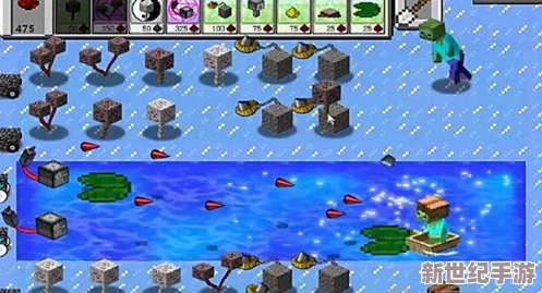 mc大战僵尸下载：这是一款结合了Minecraft与僵尸题材的游戏，玩家可以在其中体验刺激的战斗和生存挑战