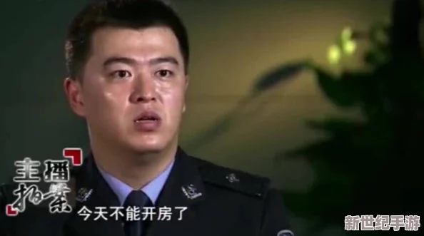 2024女尤社区：明星私生活曝光，背后黑幕令人不寒而栗！