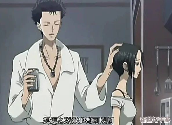 bl灌下媚药被狠狠地，情节反转引发热议，网友纷纷讨论角色之间的复杂关系与心理变化