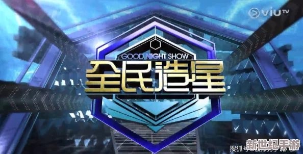坤坤赛季女生的定眼网站迎来全新功能，用户体验大幅提升，互动性更强，期待你的参与与反馈！