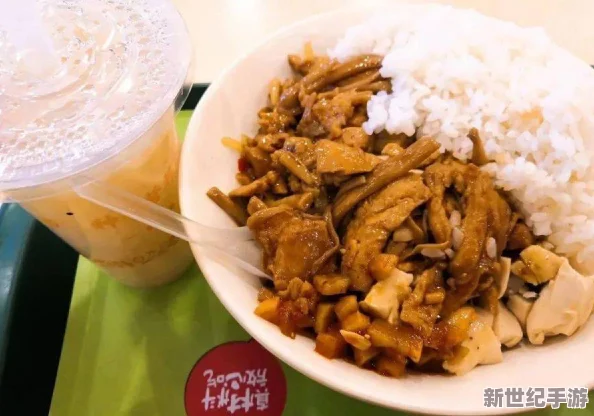 亚洲精品123区＂新动态：全新活动上线，丰富多彩的体验等你来参与，尽享乐趣与惊喜！