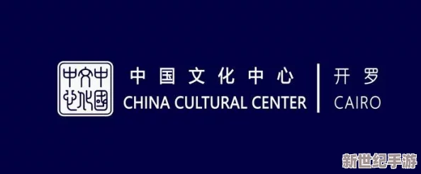 亚洲精品123区＂新动态：全新活动上线，丰富多彩的体验等你来参与，尽享乐趣与惊喜！
