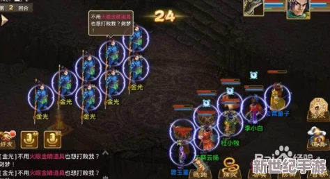 问道手游限时活动海盗入侵：全面解析刷新地点与攻略指南