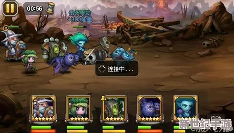 刀塔传奇远征攻略：精选高清视频解析，助你轻松通关挑战副本