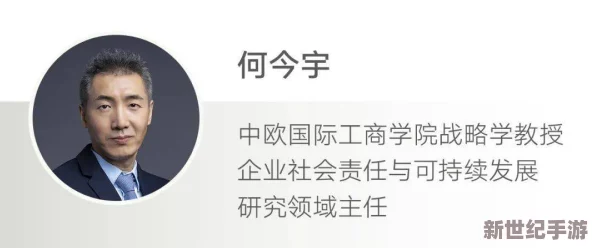 业余自由性别成熟视频：探讨当代年轻人对性别认同的多元化理解与表达方式，反映社会变迁中的新趋势