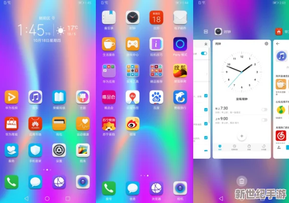 91色+91sesex：全新内容上线，带你领略更丰富的视觉体验与互动乐趣，尽在这个平台！