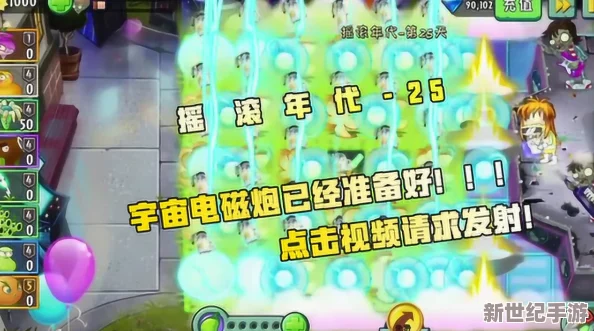 貔貅直播app吃瓜爆料官网小僵尸柚子猫：最新动态曝光，网友热议背后故事与真相引发关注！