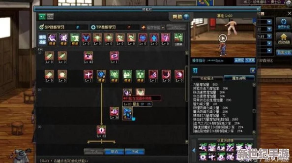 DNF移动版深度攻略：副本翻牌技巧全面解析与高效收益策略