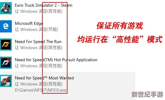 VGAME游戏卡顿问题全面解析：多种方法助你快速解决流畅度困扰