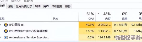 VGAME游戏卡顿问题全面解析：多种方法助你快速解决流畅度困扰