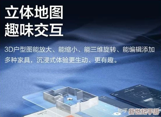 ySI咪免直播appt9t9t9t9新品发布：多样化产品满足个性需求，引领时尚潮流新风向