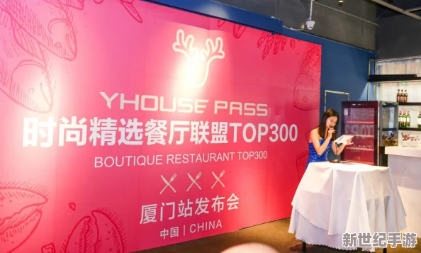 少女级品呐衣倮露视频se精品一区二区国产：全新内容上线，带你领略不一样的视听盛宴与精彩体验！