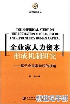 理伦片免费理论片：最新研究揭示其对现代社会文化的深远影响与观众心理的变化趋势