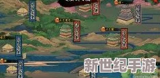 火影忍者手游玩家退组织后24小时内是否还能参与要塞争夺战解析