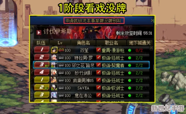 月神宝藏攻略：普攻流宠物搭配流派深度分享与实战解析