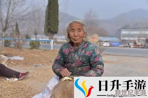 48岁阿姨山坡做皮肉生意，惊现背后不为人知的秘密与风险！
