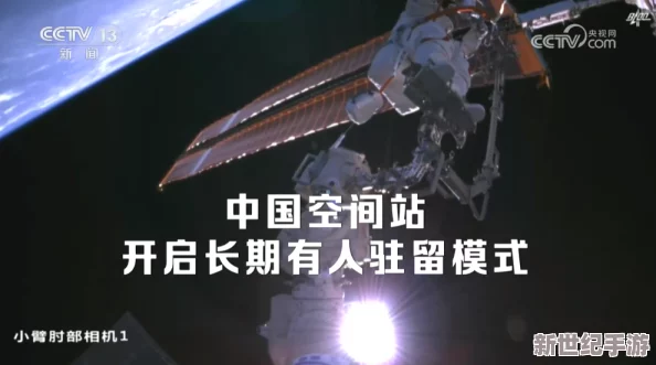 午夜精品神木丽stats804作品号码少女级品呐衣倮露视频99热浪潮：全新系列产品上线，带你体验前所未有的奢华享受与极致快感！