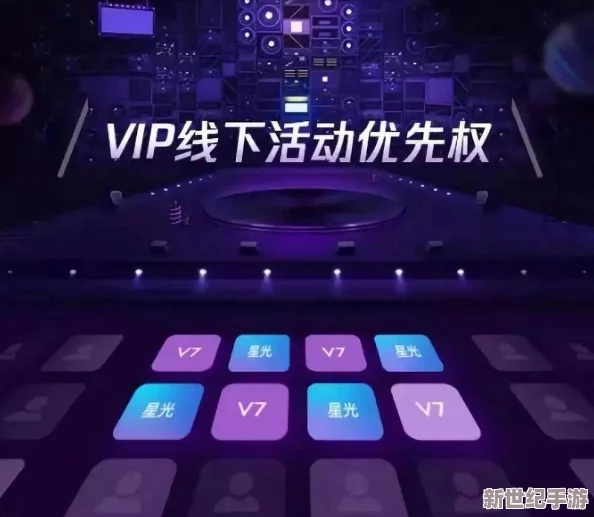 国产一区二区在线免费观看：最新动态与观影体验分享，畅享高清影视盛宴！