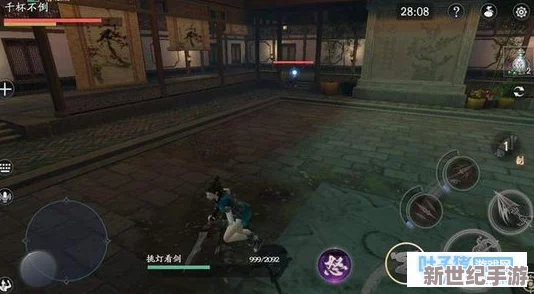 流星蝴蝶剑手游：低分段PVP制胜技巧揭秘，大神级攻略教你如何玩转竞技场PK