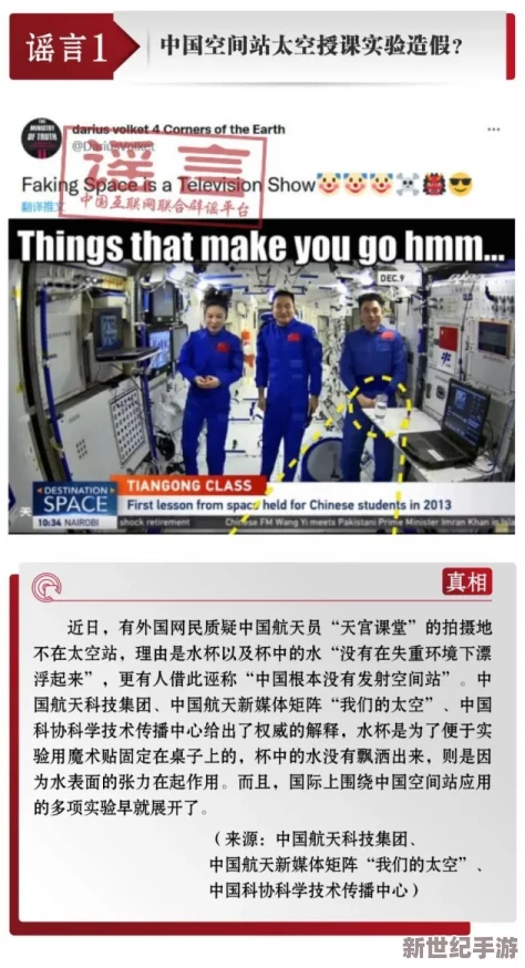 一及做a爰片性色秏片中国：近期网络监管加强，色情内容打击力度加大，引发社会广泛关注与讨论