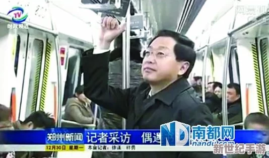 777成了人精品视频，全球范围内引发热议，网友纷纷讨论其背后的文化现象与社会影响