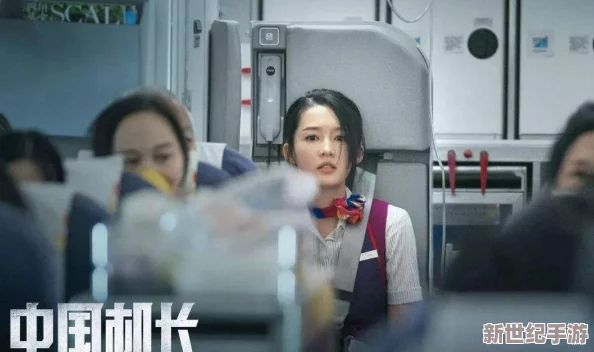 777成了人精品视频，全球范围内引发热议，网友纷纷讨论其背后的文化现象与社会影响