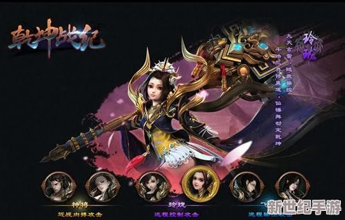 《全民神魔》299服安卓新服今日震撼登场，炉养百经活动火爆开启等你来战