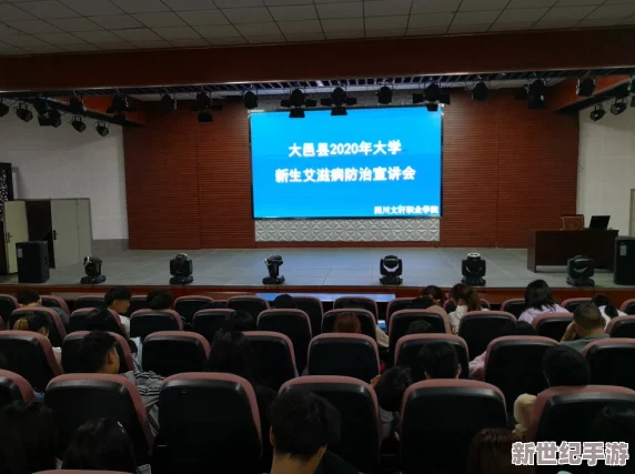 性欧美交免费视频：最新动态与趋势分析，探讨其在当今社会中的影响与发展方向