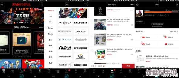 三极璜色在线播放：最新影视平台上线，用户热议内容审核与版权问题引发广泛关注