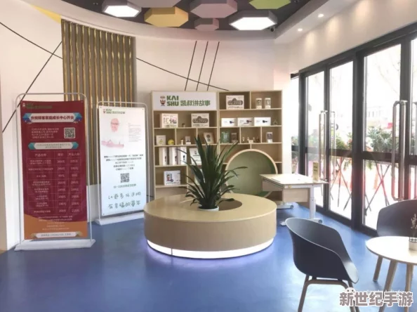 亲子伦乐园新动态：XXXXX仙踪林开启全新亲子互动活动，带你体验奇幻冒险之旅！