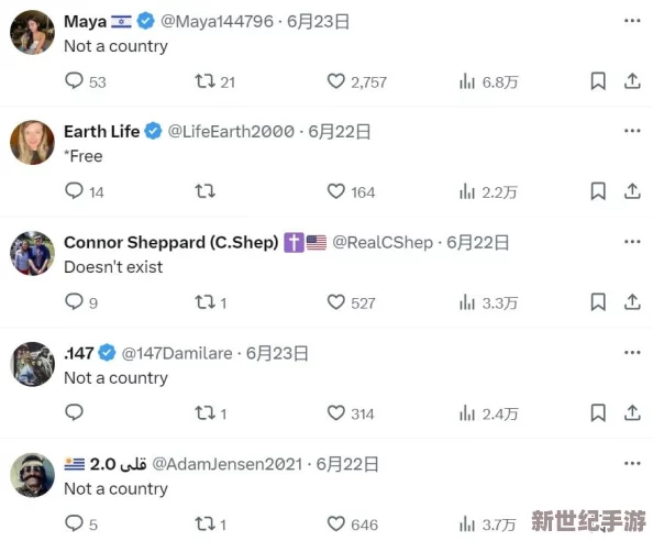 没带罩子让他C了一天网站，网友纷纷调侃：这可真是个“无罩之旅”！