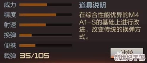 CF手游革新玩法上线：无限弹药模式开启，让你畅享射击盛宴战到淋漓尽致