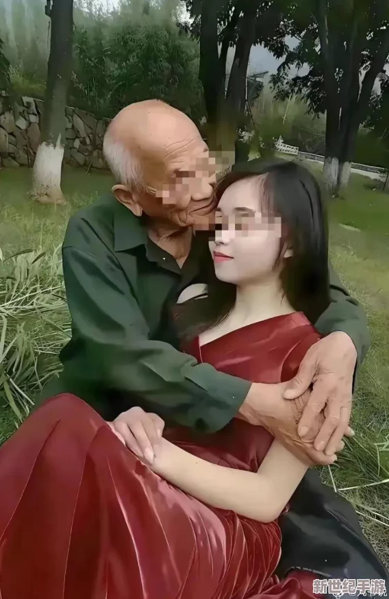 老头做爰xxxx视频：最新动态曝光，网友热议背后的故事与影响，引发广泛关注与讨论！