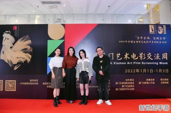 国产精品神木丽stats804作品号码电影：最新动态与观众反馈，深度解析影片背后的故事与制作过程